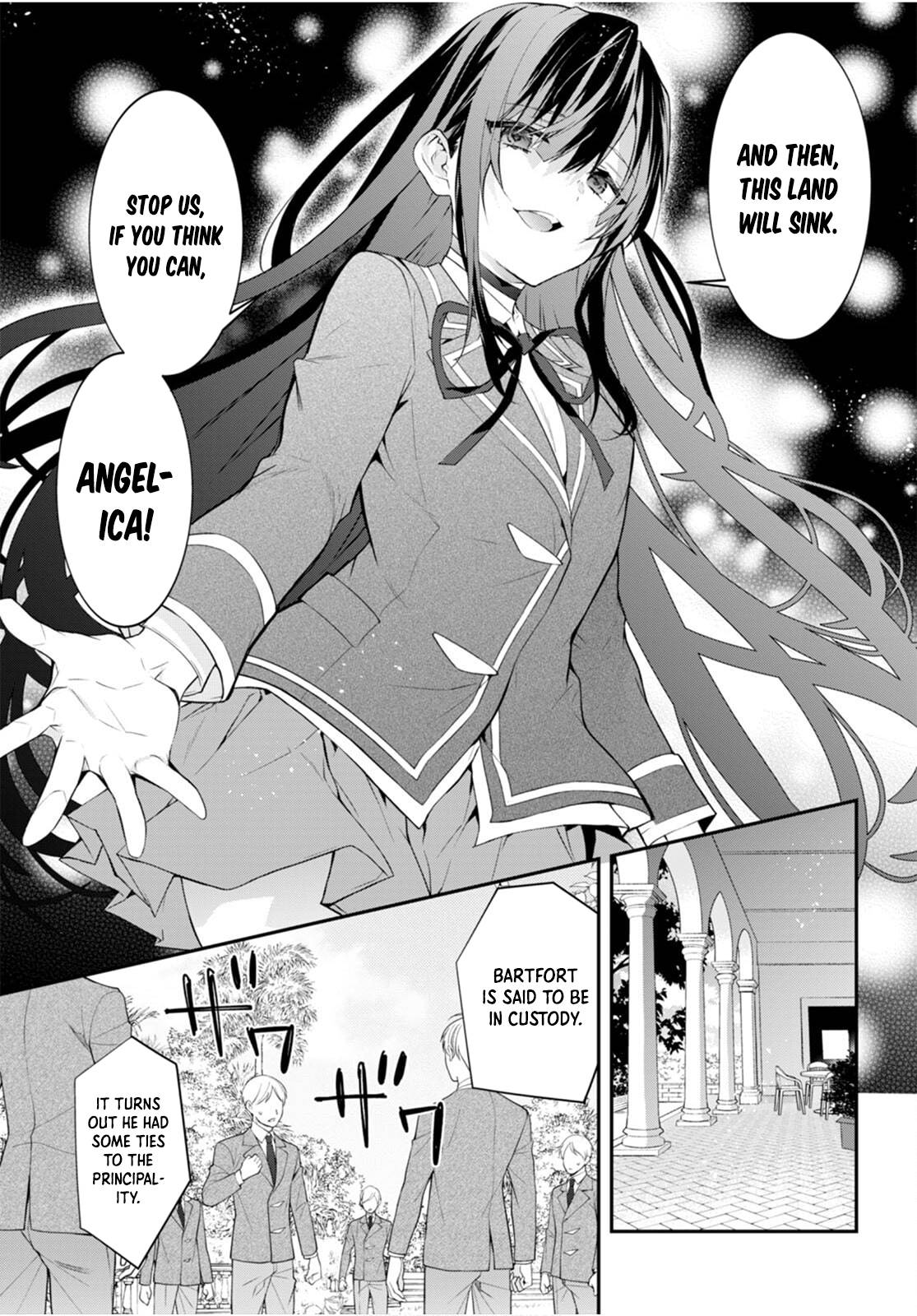 Trapped in a Dating Sim, Chapter 46 image 07